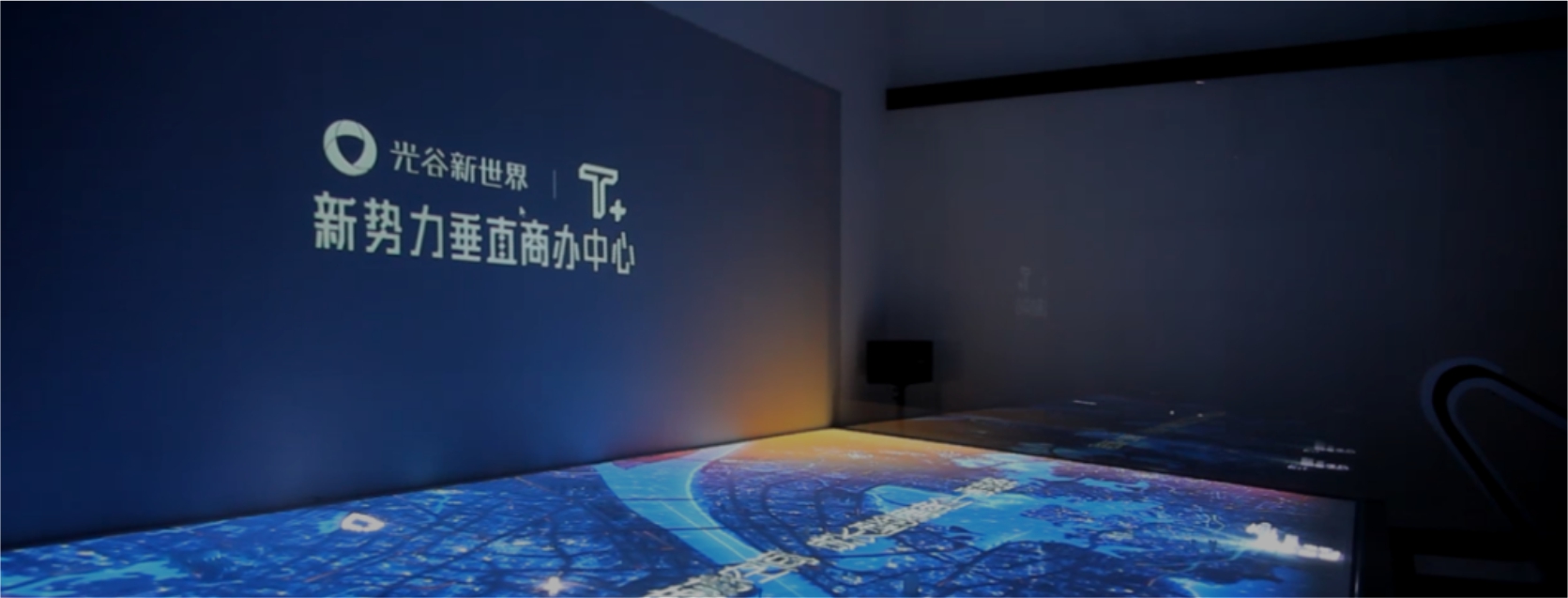 科技展廳設計:探索與共鳴的科技敘事場